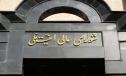 دست به ماشه آماده ایم | بیانیه مهم شورای عالی امنیت ملی درباره تحمیل آتش بس به اسرائیل