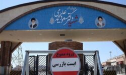 آغاز فاز جدیدی در برنامه اتمی ایران؛ ابهام هسته ای / بازی سه کارته تهران چیست؟ آیا مذاکرات می تواند به توافق منتهی شود؟