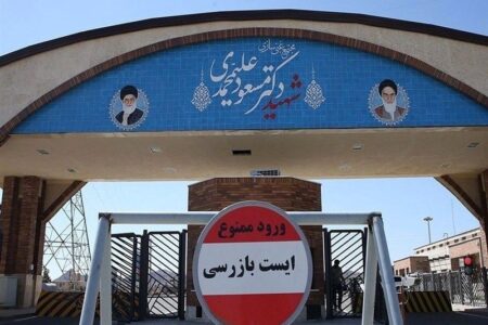 آغاز فاز جدیدی در برنامه اتمی ایران؛ ابهام هسته ای / بازی سه کارته تهران چیست؟ آیا مذاکرات می تواند به توافق منتهی شود؟