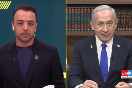 همکاران ایرانی موساد را بیشتر بشناسید | وقتی آش اینترنشنال شور می شود