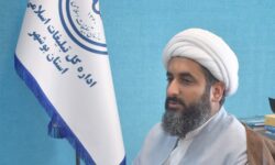 توزیع ۳۰۷ تن کالای تنظیم بازار ویژه محرم و صفر در استان بوشهر