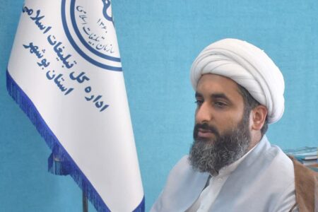 توزیع ۳۰۷ تن کالای تنظیم بازار ویژه محرم و صفر در استان بوشهر