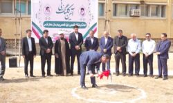 آغاز ساخت درمانگاه تخصصی و فوق تخصصی بیمارستان سلمان فارسی بوشهر