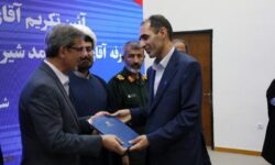 سال تحصیلی جدید حضوری نیمه دوم مهرماه آغاز می شود