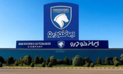 گردن کشی جدید ایران خودرو/ تخلف میکنم پولش را میدهم