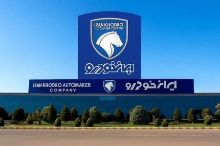 گردن کشی جدید ایران خودرو/ تخلف می‌کنم پولش را می‌دهم