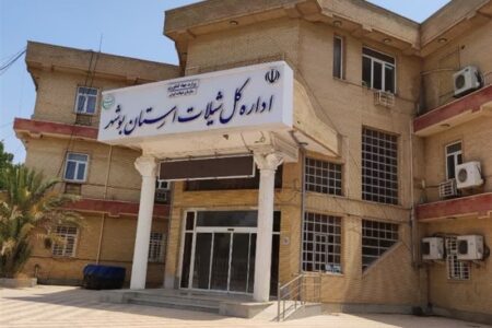 نادر منفرد گزینه جدی مدیریت شیلات بوشهر