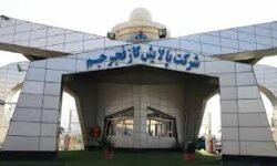 بازداشت مدیرعامل پالایش گاز فجر جم در پرونده مفاسد اقتصادی