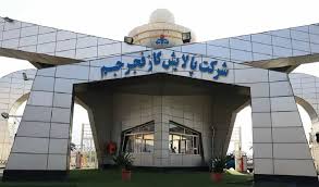 بازداشت مدیرعامل پالایش گاز فجر جم در پرونده مفاسد اقتصادی