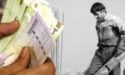 حقوق عمانی‌ها ۴۶ برابر و قزاق‌ها ۹ برابر ایران/ دست‌‌های بی‌مزد!