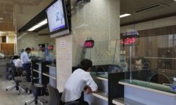 شرایط سختگیرانه بانک‌ها برای ضامنان وام ازدواج!