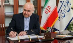 قالیباف قانون پیوستن ایران به CFT را ابلاغ کرد