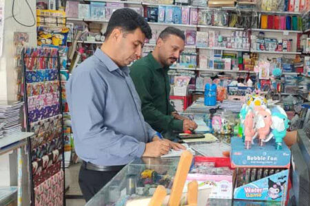 نوشت‌افزارهای متخلف دشتستان ۵ میلیارد ریال جریمه شدند