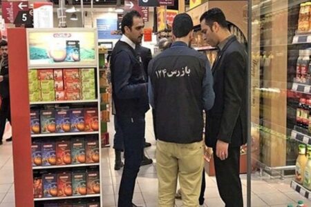 گشت مشترک مبارزه با گران‌فروشی در بوشهر راه‌اندازی شد