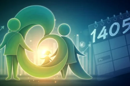 شرایط و نحوه دریافت کارت امید مادر