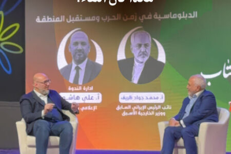 زمانی که آمریکاییها همدیگر را میخوردند، ما اینجا تمدن داشتیم