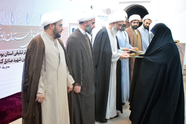 چهره‌های برتر تبلیغی استان بوشهر معرفی شدند