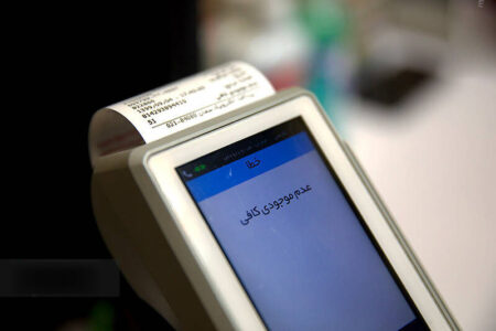 جدال نابرابر گرانی با کالابرگ یک میلیونی