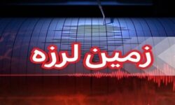 وقوع زمین‌لرزه ۴٫۳ ریشتری در حوالی بندر عسلویه