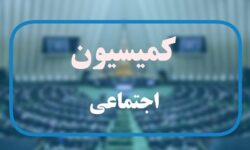 تغییر شرایط حق اولاد و عائله‌مندی در پرداختی به کارگران و کارمندان