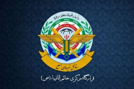 قرارگاه خاتم‌الانبیا هشدار داد؛ ادامه نقض آتش‌بس در لبنان با پاسخ سخت ایران روبه‌رو می‌شود