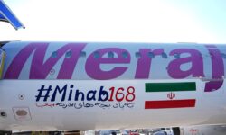 کدام مقامات ایرانی راهی سوئیس شد؟