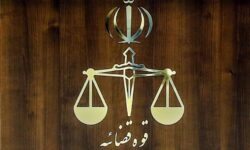 قوه قضائیه یک خبر درباره تجمعات را تکذیب کرد