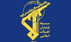 سپاه: زیرساخت‌های مهم دو پایگاه‌ استعماری آمریکایی را در هم کوبیدیم