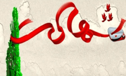 شهادت ناوبان دشتستانی در حمله تروریستی آمریکا به جاسک